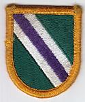 96th Civil Affairs Bde flash me rfb $1.00