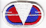 37th Engineer Bn wings oval me ns $4.00