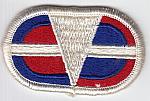 27th Egr Bn wings oval me ns $3.25