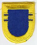 504th Infantry Rgt 2nd Bn ce ns $4.00