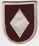 44th Medical Cmd beret flash me rfb $1.00