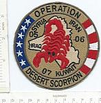 OIF Operation Desert Scorpion 2003 ce ns $5.50