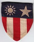 WW2 China Burma India #1 tm cotton $60.00