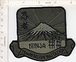18th Avn Bn NINJA sub ce ns $5.00