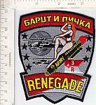 4-3 R Avn RENEGADE (Bosnia) ce ns $8.00