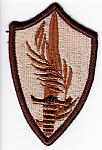 Army Desert subdued no particular order FOR SALE