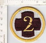 2nd Medical Bde me ns $4.25