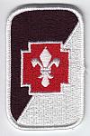 62nd Medical Bde (white edge) me ns $6.50