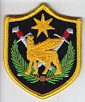 U.S. Army Elements to Multi-Nat'l Force Iraq clr me ns $5.00