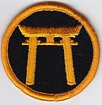 Ryukyus Cmd me ns $3.25