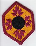 57th Ordnance Brigade me ns $4.55