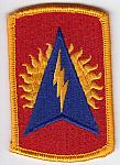 164th Air Defense Artillery Bde me ns $3.25