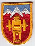 169th Fires Bde me ns $4.00