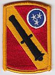 196th Field Artillery Bde me ns $3.25