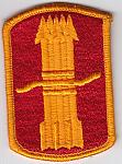197th Fires Bde me ns $3.25