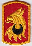 209th Field Artillery Bde me ns $3.25
