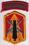 214th Field Artillery Bde+PERSHING tab me rfu $4.00