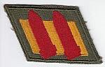 2nd Coast Artillery WW2 ce ns $7.00