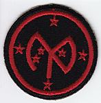 27th Infantry Div WW2 GREEN BACK ce ns $10.00