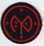 27th Infantry Div WW2 ce ns $5.00