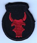 34th Infantry Div me rfu $1.50