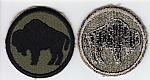 92nd Infantry Div WW2 ce ns $5.00