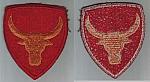 12th Infantry Div Philippine  WW2 ce ns $25.00