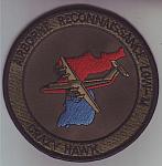 Airborne Recon LOW-M CRAZY HAWK sub me ns $5.49