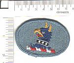Delaware National Guard HQ me ns $4.50