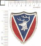 Vermont NG HQ obs ce rfu $4.50