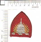 Washington DC NG HQ me ns $4.25