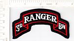 3rd Ranger Bn scroll me ns  $3.75