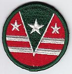124th Regional Support Cmd  me ns $4.00