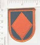 18th Airborne Corps NCO Academy me ns $5.00