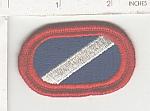 82nd Infantry Div Support Bn me ns $2.75