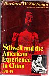 Stilwell and the American Experience in China hc dj $18.00