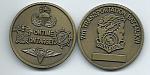 Challenge Coins