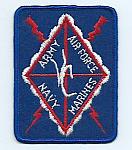 Army-Air Force-Navy-Marines generic ns me $3.00
