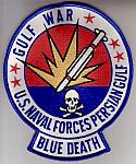 Miscellaneous Navy patches