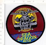 MH-53E Sea Dragons ns me $3.00