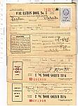 WW2 Ration Books three (3) dated 1944 all for  $25.00