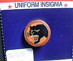 Army 66th Infantry crest of patch. single  $5.00
