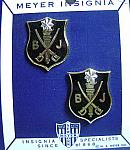 Misc. crests ROTC BJ pr $12.00