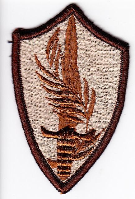 Central Command CENTCOM DBU me ns $4.00