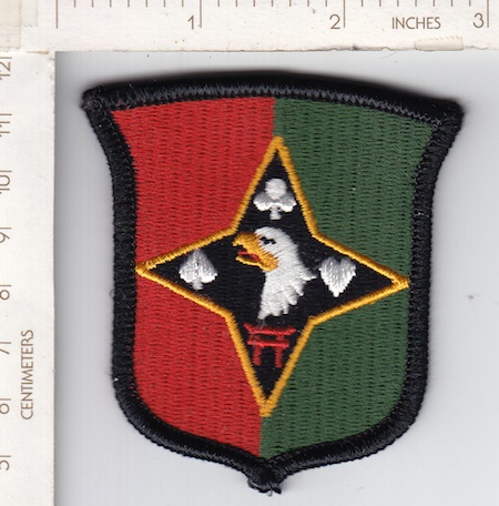 101st Sustainment Bde me ns $3.53