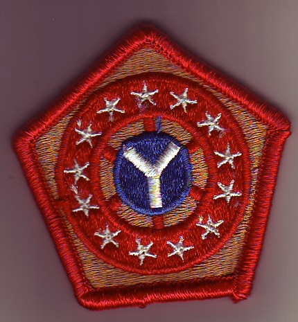 108th Sustainment Bde me ns $3.70